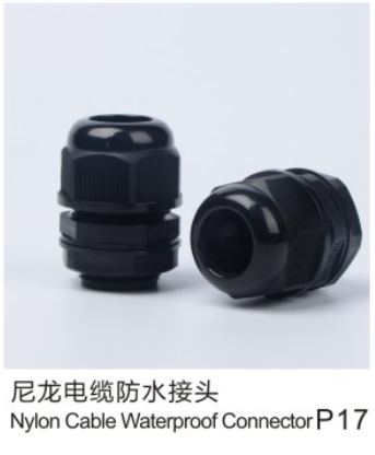 IP68防水等级的测试标准